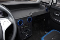 2023款智蓝精灵E7 纯电动厢式运输车 平顶2座 宁德时代