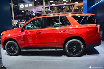 2024北京车展实拍：Tahoe太浩