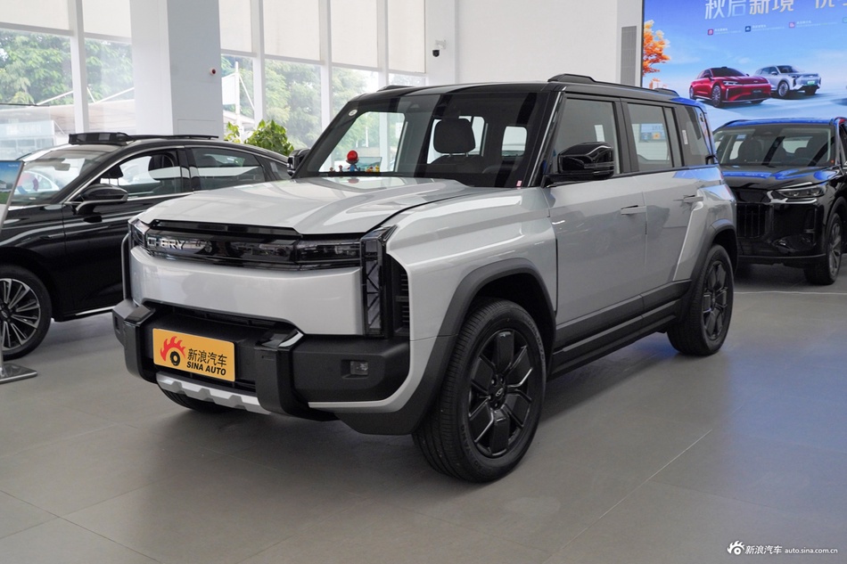 2025款风云X3 PLUS 401两驱智领版