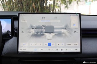 2025款领克08 EM-P 120长续航Pro