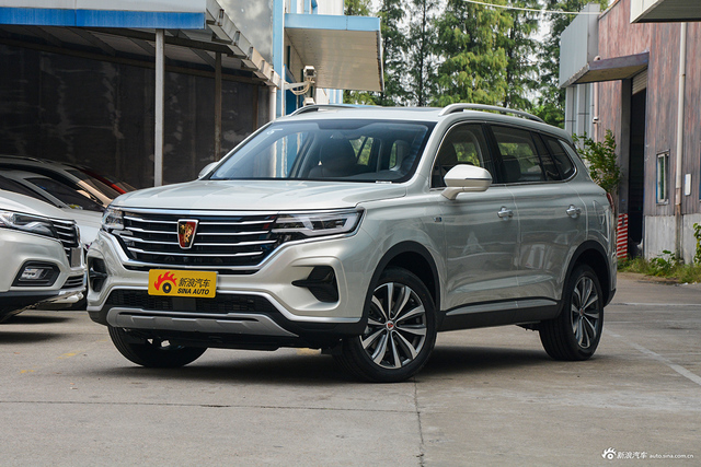 2019款荣威RX5 MAX 1.5T自动4G互联豪华版