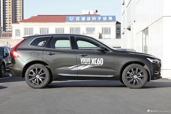  2021 Volvo XC60 2.0T four-wheel drive T5 Zhiya luxury version