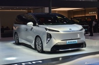 2025广州车展实拍：至境世家