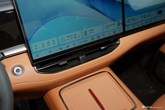 2026款红旗HQ9 PHEV 2.0T 四驱尊贵版
