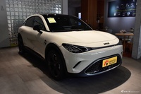 2026款smart精灵3号 型动四驱版