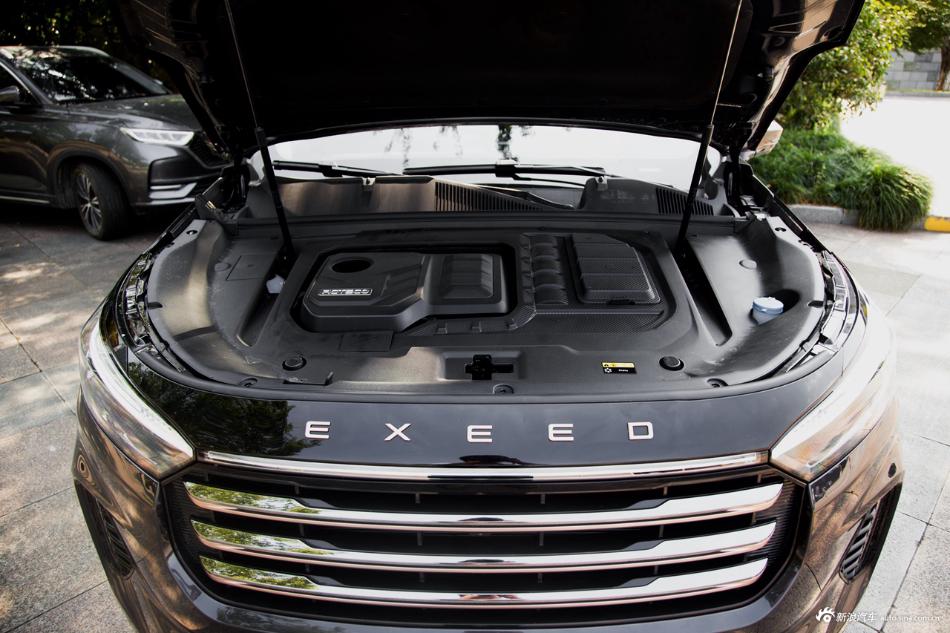 2021款星途揽月 400T 四驱星尊版Pro版