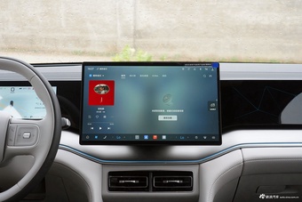 2026款宋Ultra DM-i 310KM 卓越型