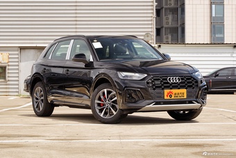 2025款奥迪Q5L 45周年典藏版 40 TFSI 豪华动感型