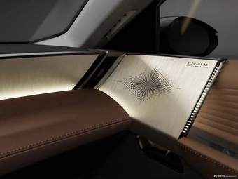 2025款DS N°8 基本型 官图