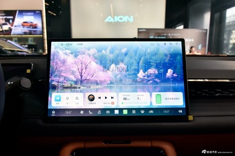 2026款AION RT 650智豪版