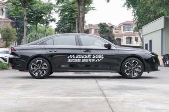 2025款标致508L 400THP 驭控旗舰版