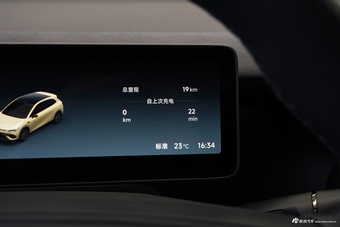 2026款零跑Lafa5 515 Max