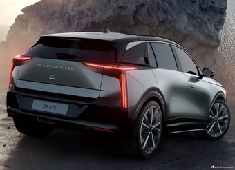 2026款DS N°7 基本型 官图