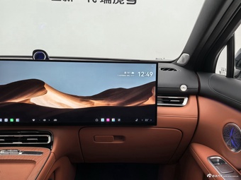 2027款瑞虎9 2.0T 高配版