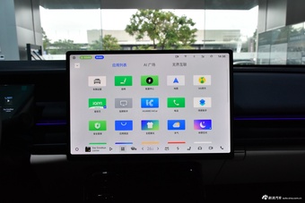 2026款领克07EM-P 126长续航 Ultra H7