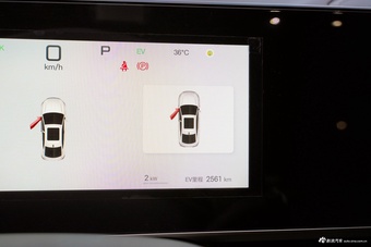 2025款秦L DM-i 智驾版 120KM超越型