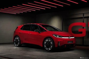 2027款大众ID.3 GTI 官图