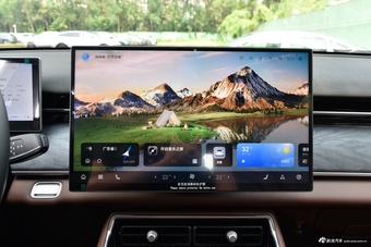 2026款瑞虎9X 2.0T 自动两驱豪华型