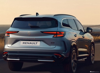 2025款雷诺Espace插混 基本型 官图