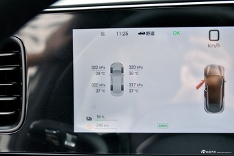 2025款海狮06 DM 170km 领航Plus版