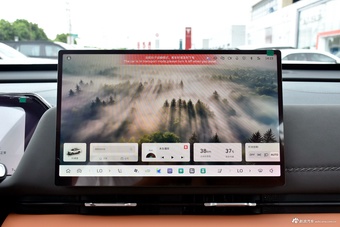 2025款枭龙MAX Hi4 165 Plus 长续航版