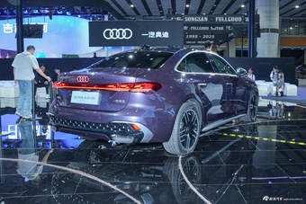 2025广州车展实拍：一汽奥迪A5L