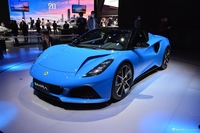 2021广州车展实拍：路特斯Emira