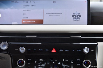 2024款捷尼赛思G80 2.5T 后驱旗舰版