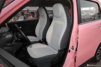 2021款凌宝BOX李清照版