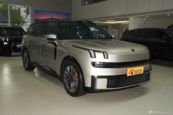 2026款领克900 1.5T Ultra 5座