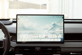 2026款威兰达 2.5L 智能电混双擎 四驱MAX