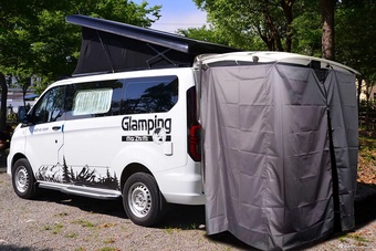 2025款颢屹全顺 迈阿密 2.T Max 官图