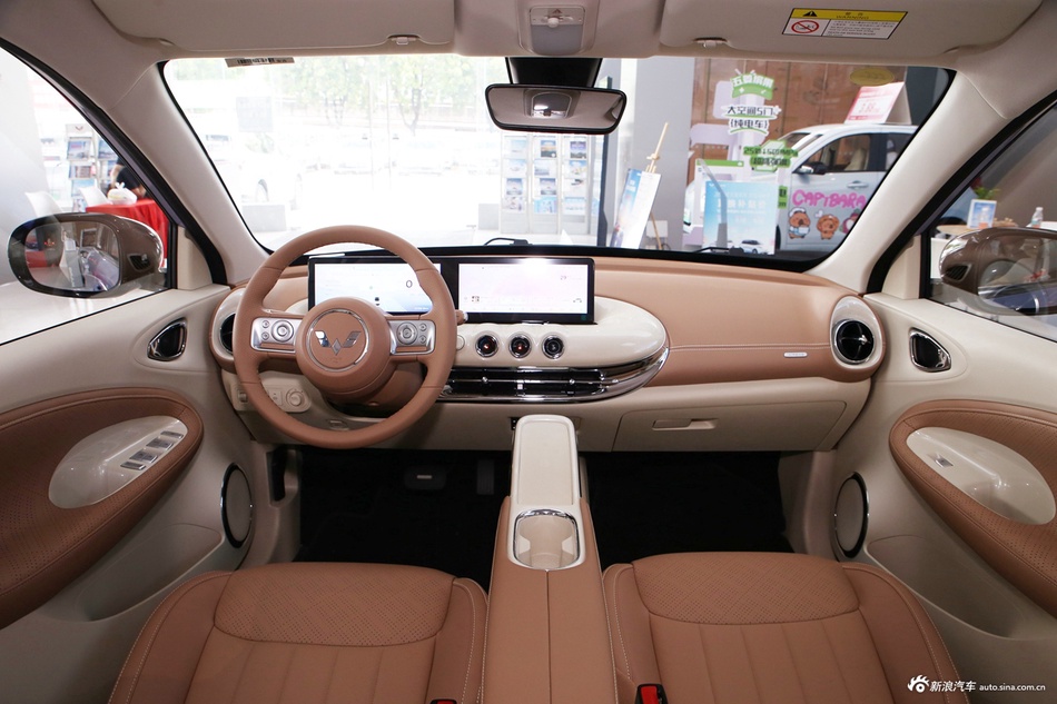 2025款五菱缤果 410km 灵犀尊享款