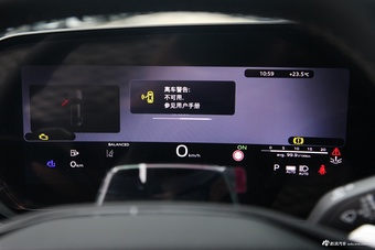 2026款奥迪A6L 3.0T quattro 旗舰型