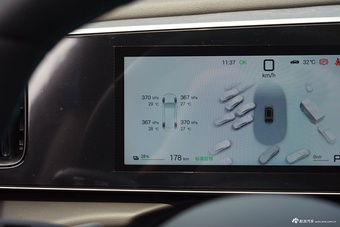 2026款海狮05 EV 630智航版