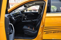 2020款奔腾T77 Pro自动尊贵型280 TID