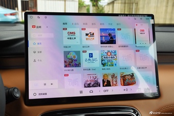 2025款博越L 第四代 1.5TD DCT 山河