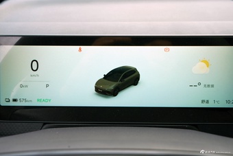 2026款零跑Lafa5 605 Pro