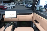 2024款极狐αT5 660 MAX