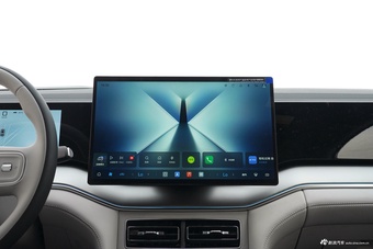 2026款宋Ultra DM-i 205KM超越版