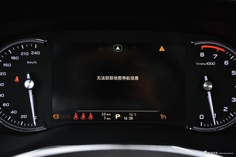 2019款荣威RX8 2.0T自动智联网两驱超群旗舰版30T