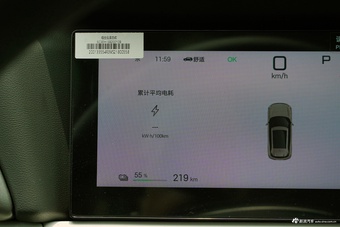 2025款比亚迪元UP 401KM智驾活力版