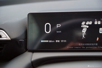 2024款AION V 埃安霸王龙 520 激光雷达版