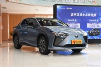2023款雷克萨斯RZ 300e 长续航纵享版