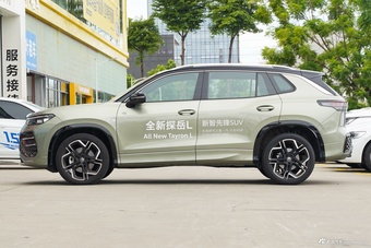 2025款探岳L 380TSI 四驱豪华Easy包
