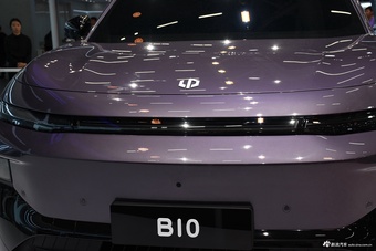 2024广州车展实拍：零跑B10