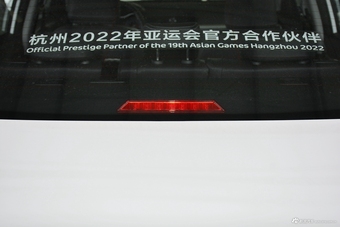 2020款吉利帝豪1.5L CVT豪华型