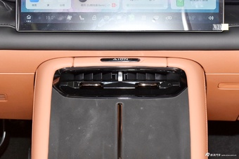 2026款AION RT 650智豪版