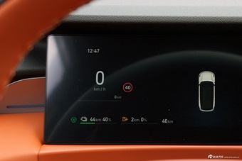 2026款银河M7 130km 探索版