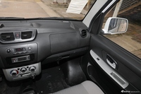 2021款瑞驰EC31 标准版厢式38.7kWh